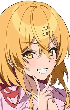 Katagiri, Nanase