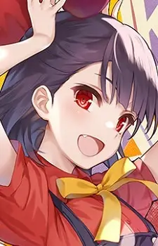 Yura, Akane
