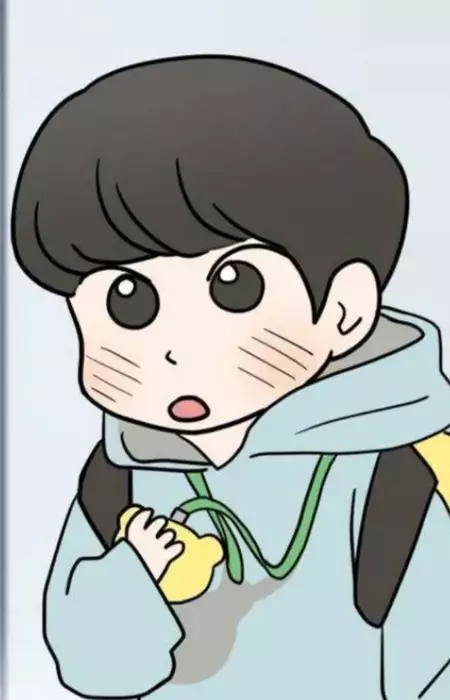 Im, Seoyul