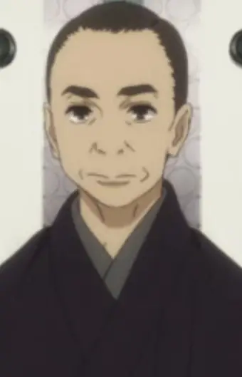 Peisuke