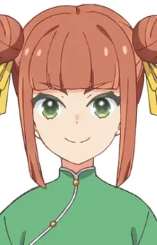 Himura, Mikan