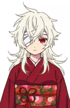 Haine