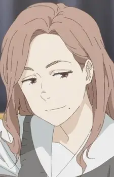 Oki, Misaki