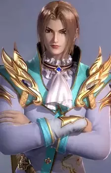 Yu, Tianheng