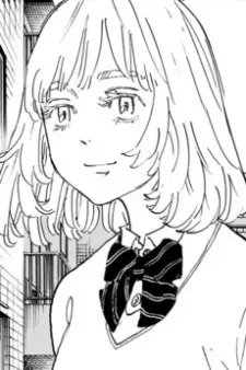 Inui, Akane