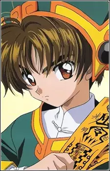 Li, Shaoran