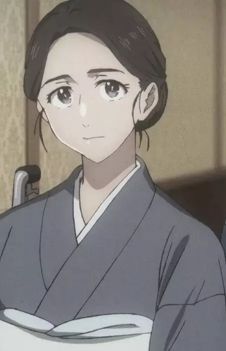 Hishigata, Chitose