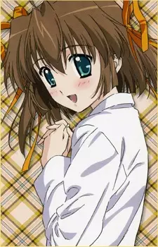 Asakura, Nemu