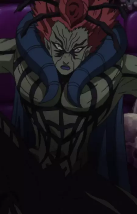 Adamas