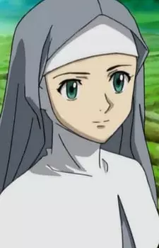 Light, Rina