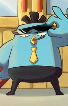 Ji, Dabao