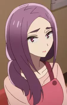 Amabuki, Reiko