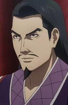 Jia, Yao