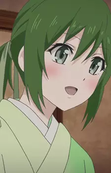 Ai