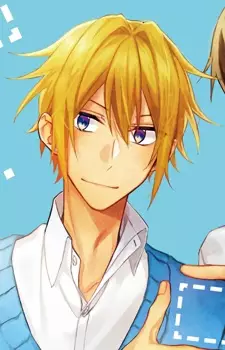 Hirano, Taiga