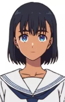 Kofune, Mio