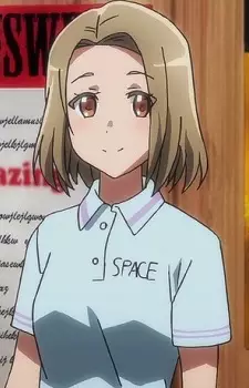 Matsugi, Ririko