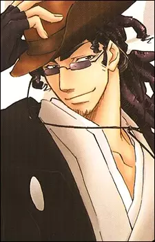Sakamoto, Ryouma