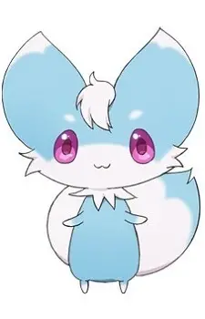 Inari