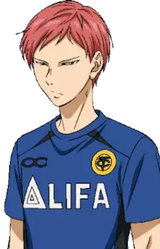 Kiriki, Youichi