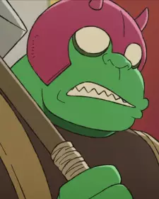Gigan