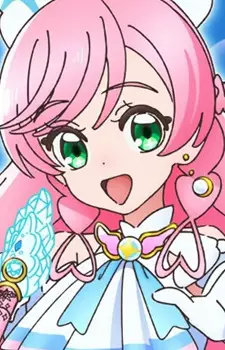 Nijigaoka, Mashiro