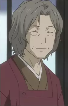 Sakanaka, Chizu