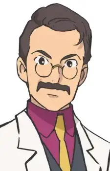 Wakabayashi, Chuu