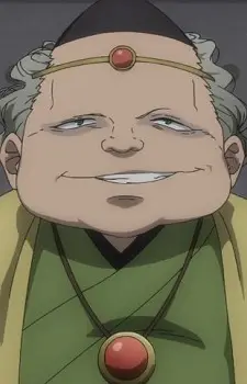 Gandal