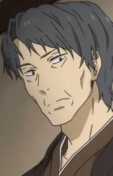 Handa, Seimei