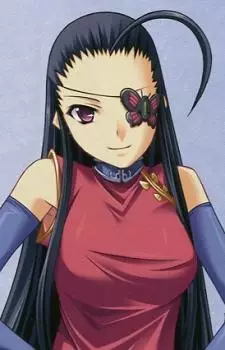 Kakouton, Genjou