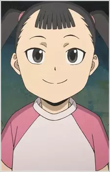 Komaba, Nino