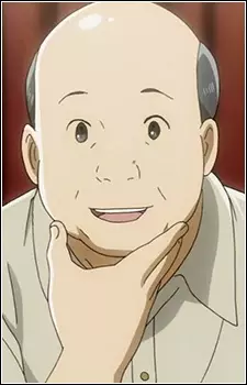 Kuriyama, Isamu