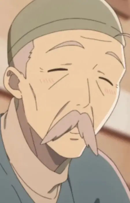 Old Man
