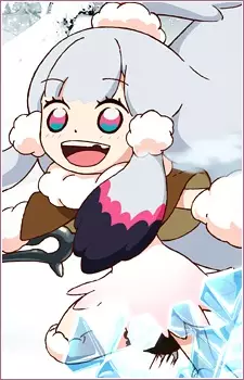 Itezora, Konayuki