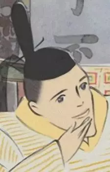 Mikado