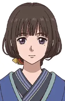 Onatsu