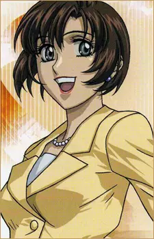 Kagurazaka, Eri