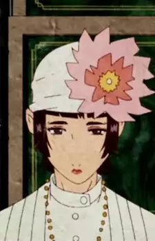 Ichikawa, Setsuko