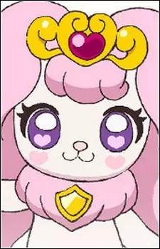 Puff