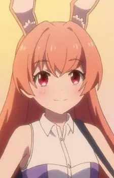 Kuku