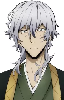 Fukuzawa, Yukichi