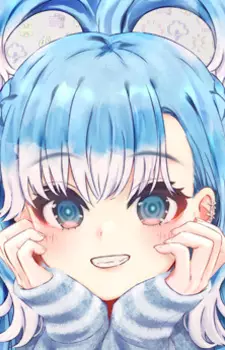 Kanaeru, Kobo