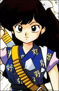 Kuonji, Ukyou