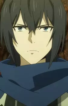 Amaki, Ren