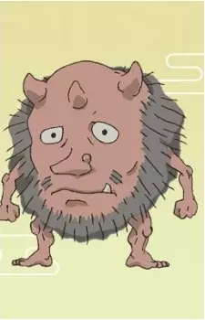 Monmonbou