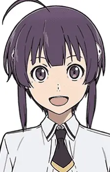 Usami, Hana