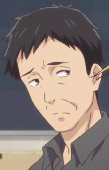 Arisa's Father