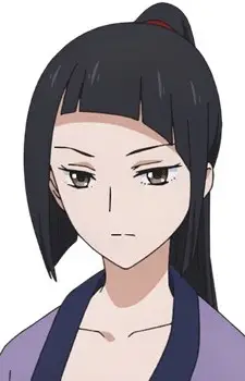 Kaneomi