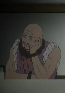 Hino, Koufuu